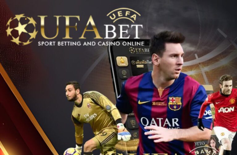 ufabet x